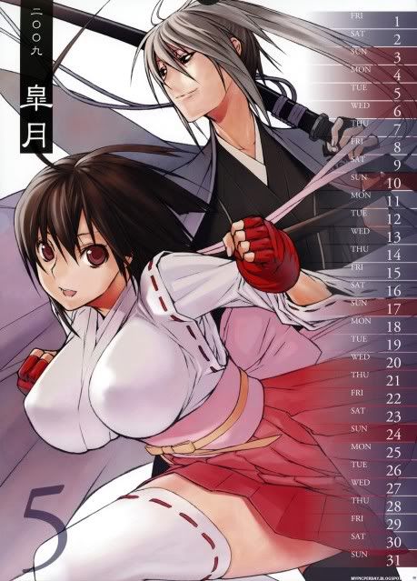 Sakurako Gokurakuin - Sekirei Comic Special Calendar 2009