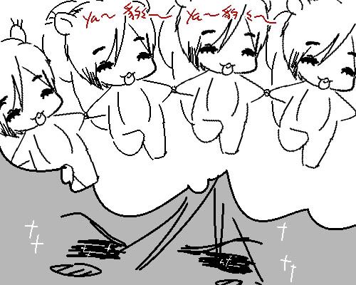 图片点击可在新窗口打开查看