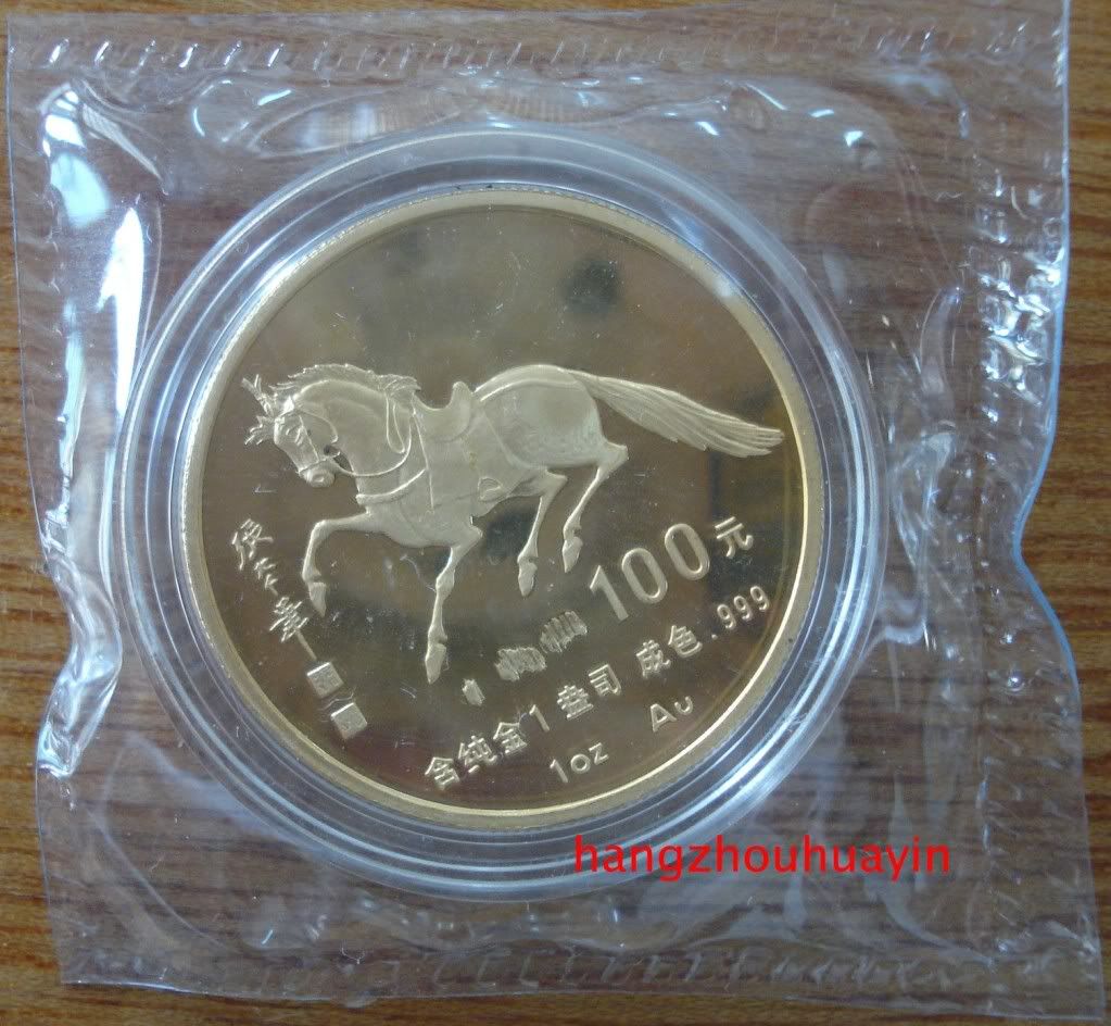 1oz.jpg 1oz=