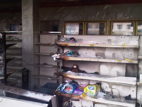 ลาก่อน 7 11 สาขาที่รัก