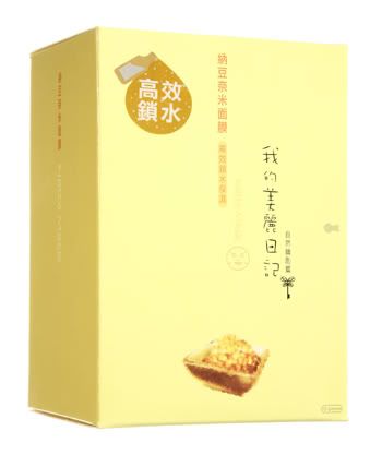Natto Rejuvenating Mask 納豆面膜