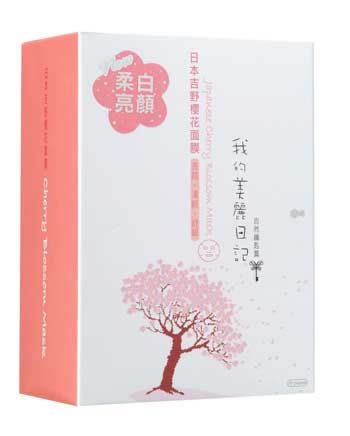 Japanese Cherry Blossom Mask 日本吉野櫻花面膜
