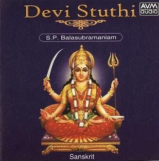 Devi Stuthi by S.P.Balasubramaniam & Kalyani Menon Devotional Album MP3 Songs Devi Stuthi by S.P.Balasubramaniam & Kalyani Menon Devotional Album MP3 Songs