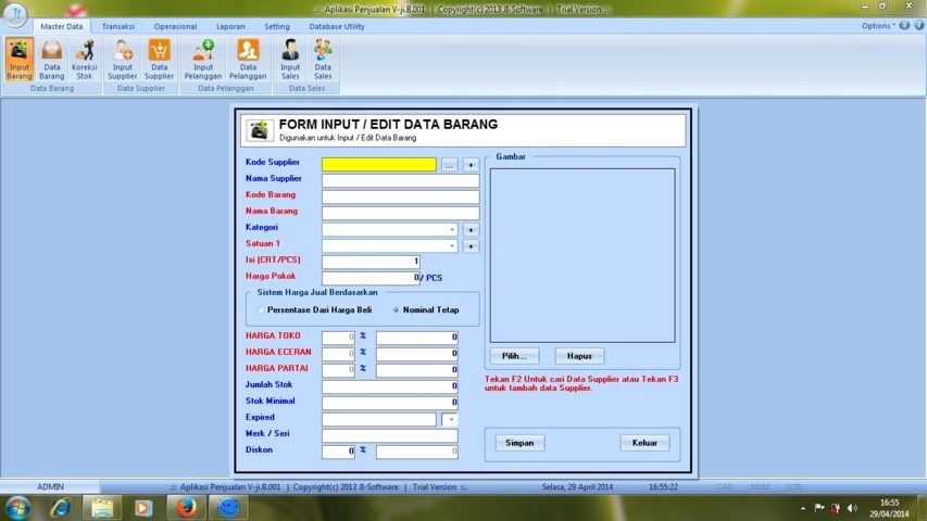Form Input Data Barang
