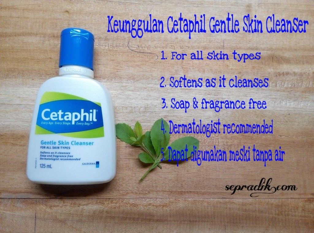  Cetaphil Gentle Skin Cleanser.
