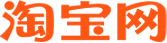 Taobao Logo (August 2009)