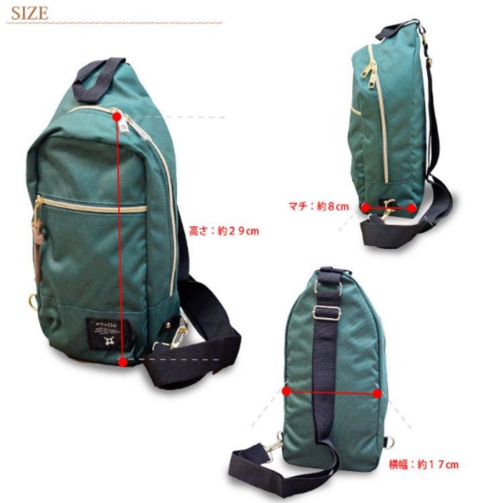  photo d_zpskedrsrak.jpg