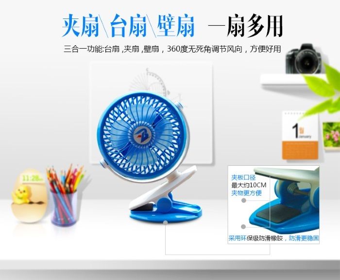  photo 11_zps3mossadl.jpg