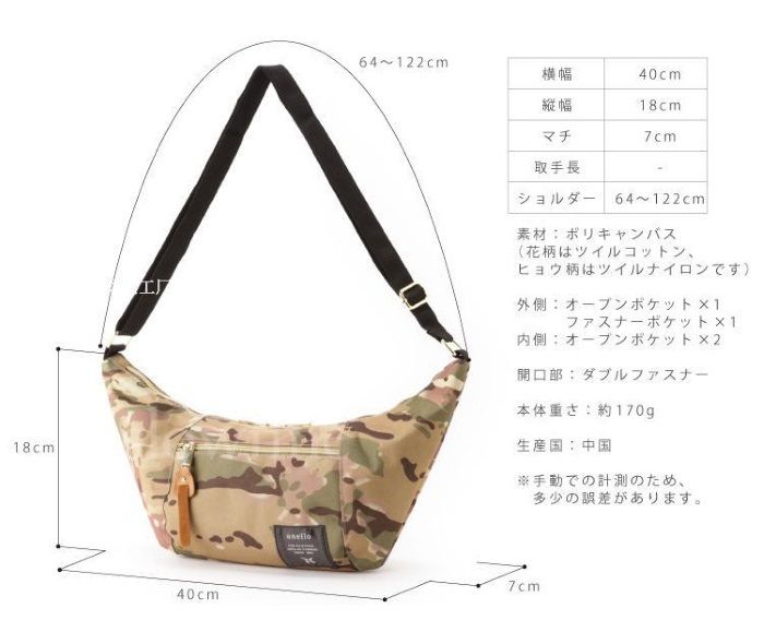  photo 2_zpstmc7dm5z.jpg