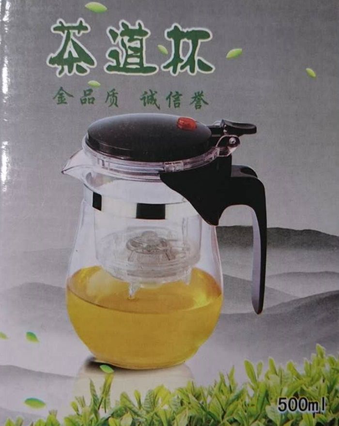  photo Curved_zpsfjhexg8d.jpg