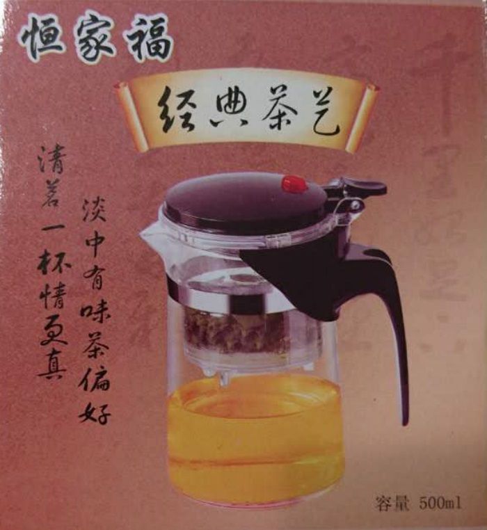  photo straight_zpsava1zntn.jpg